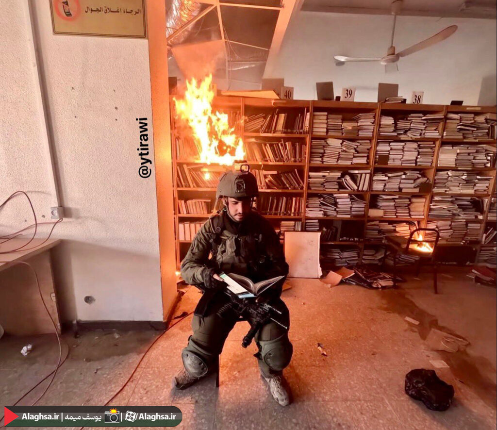 سوزاندن فرهنگ غزه!