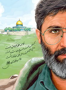 شهید آوینی و فتح قدس