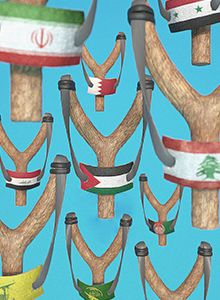 همه در کنار فلسطین