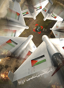 منتقمون