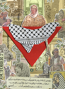 My Palestine
