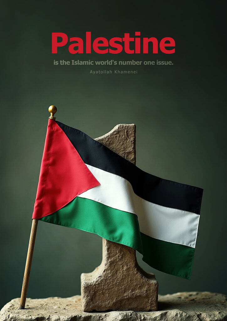 فلسطین مسئلۀ اول دنیای اسلام