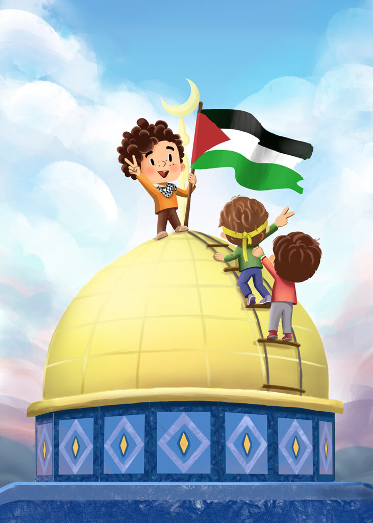 آزادی قدس