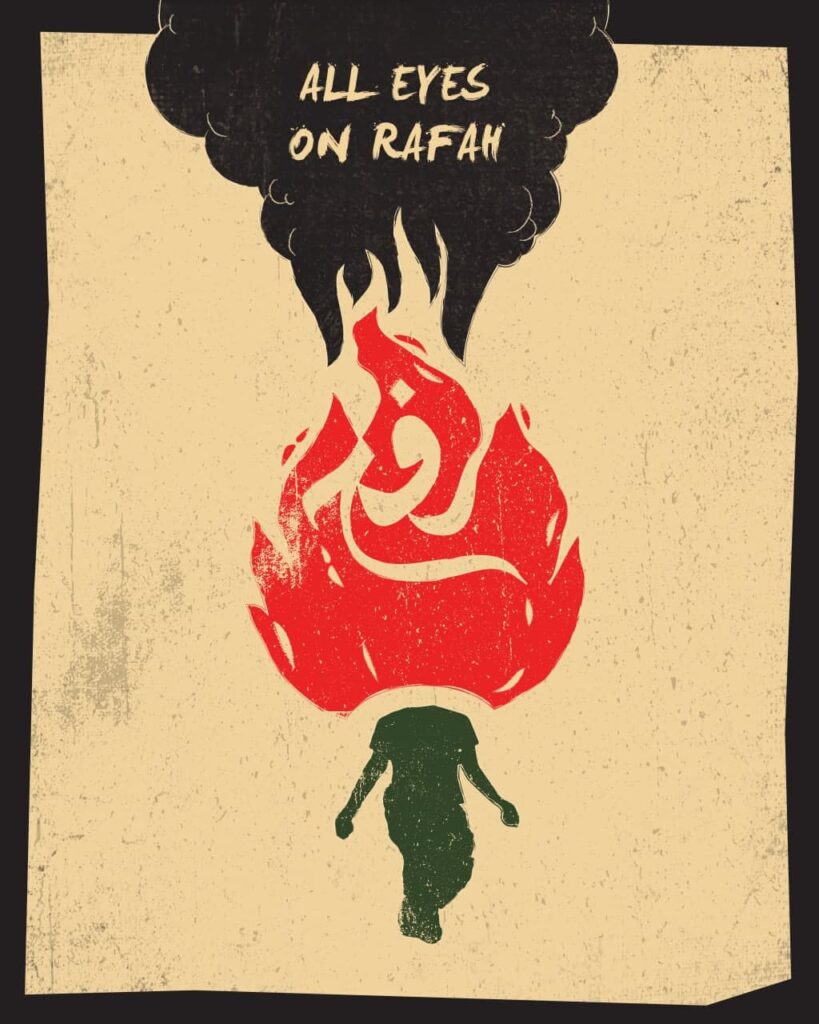 All eyes on rafah
