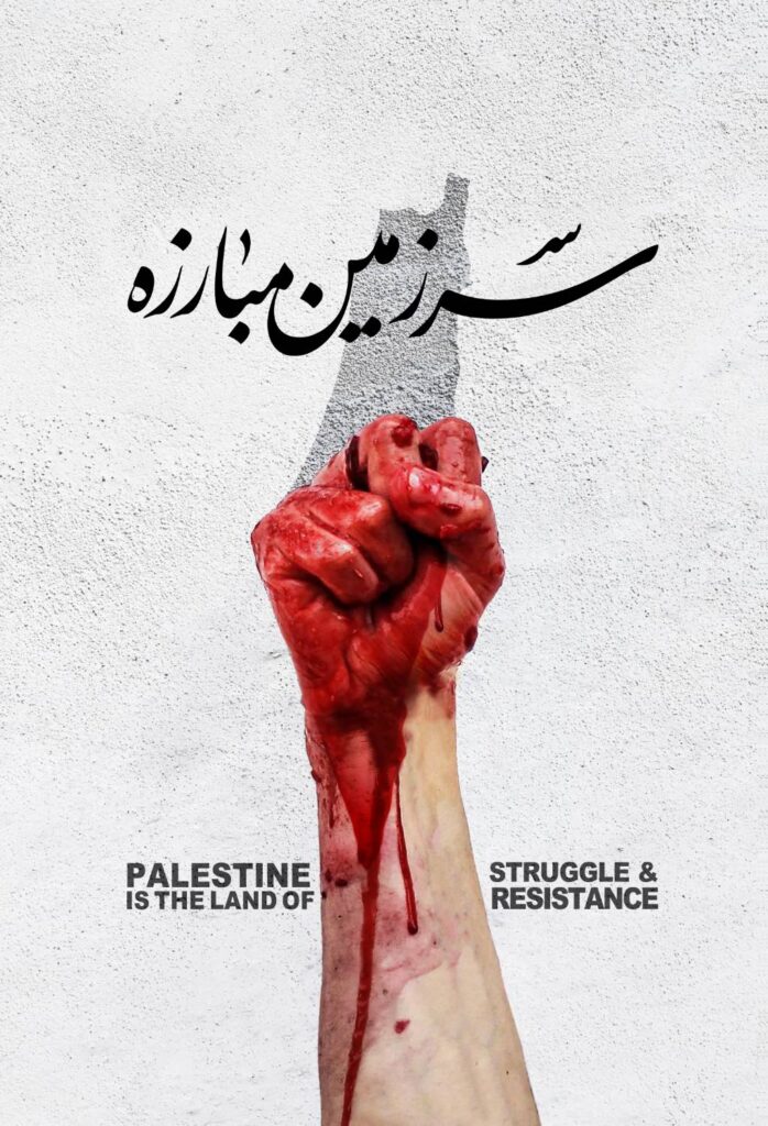 فرزاد نریمان زاده