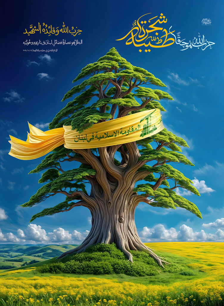 آتلیه گرافیک کارگاه