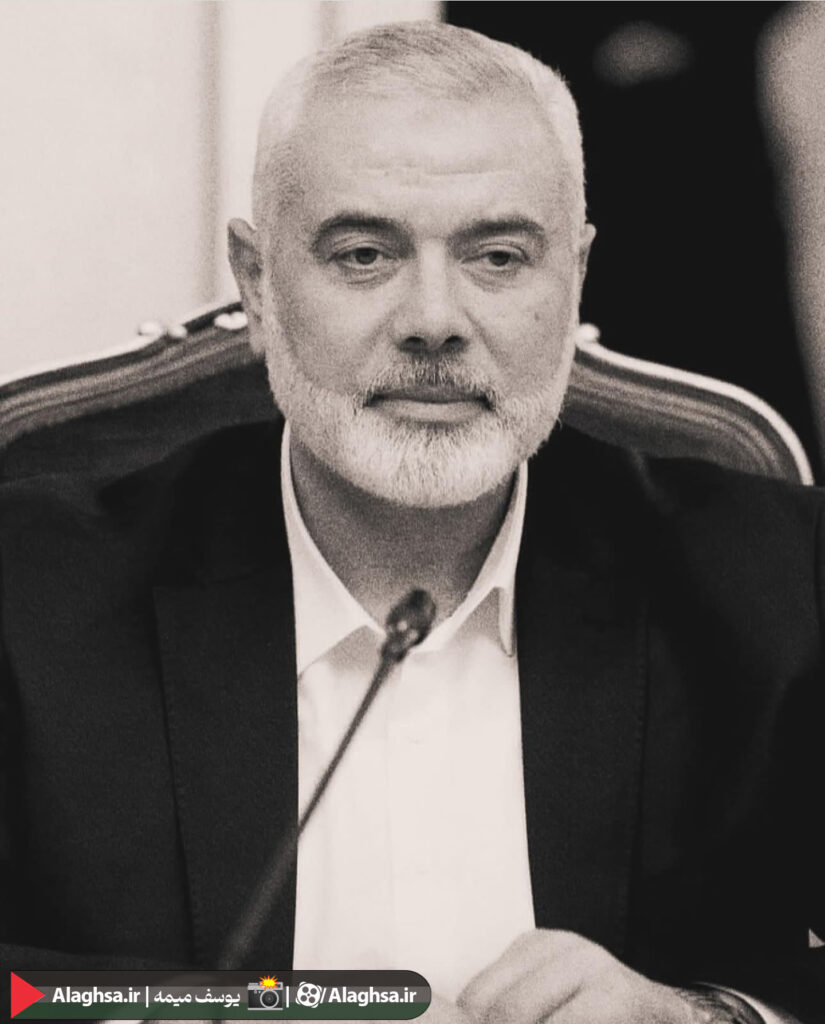 ترور هنیه در تهران