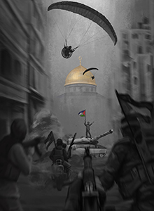 آزادی قدس