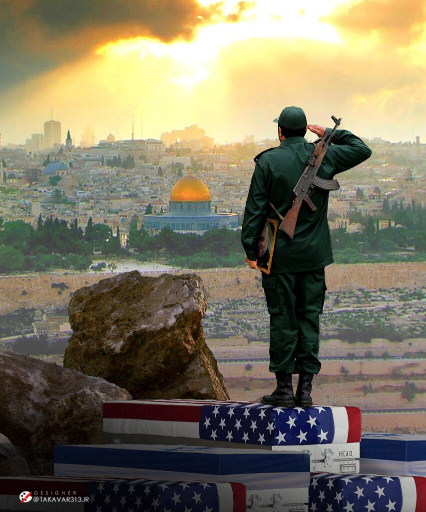 روز آزادی قدس