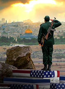 روز آزادی قدس