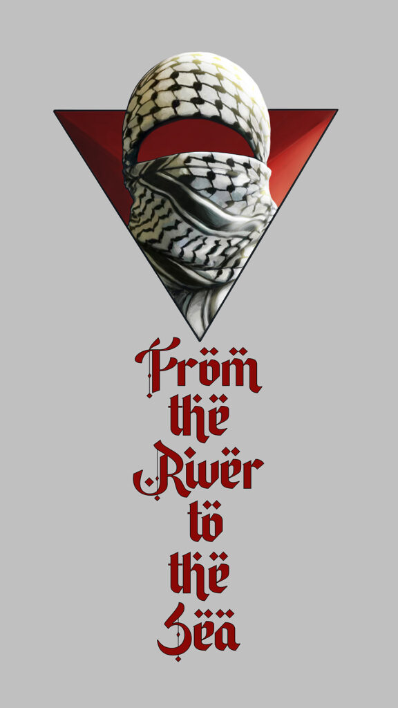 From The River to sea