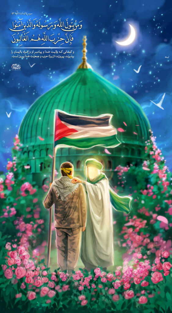 فإن حزب‌الله هم الغالبون