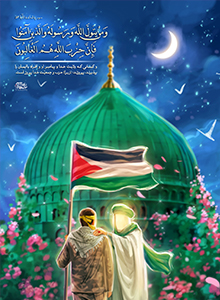 فإن حزب‌الله هم الغالبون