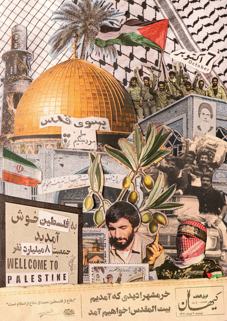 بیت المقدس خواهیم آمد