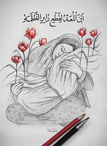 مادر در سوگ فرزند...