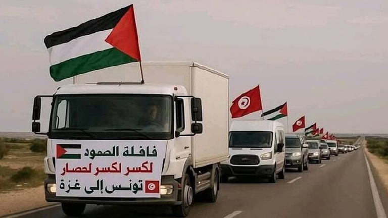 کاروان الصمود برای غزه
